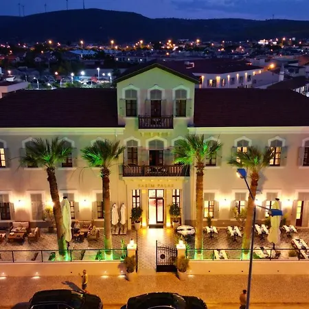 Rasim - Adults Only ホテル